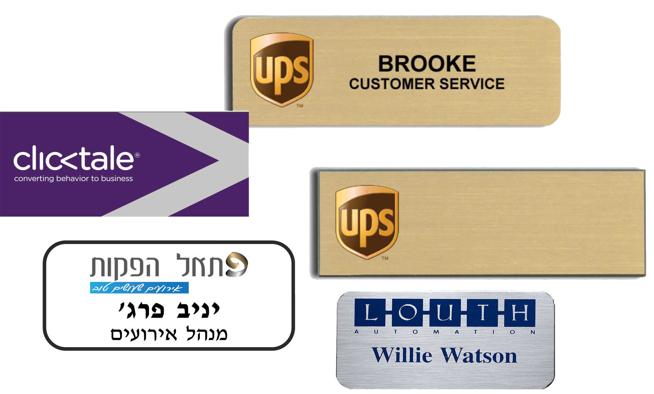 תגי_שם